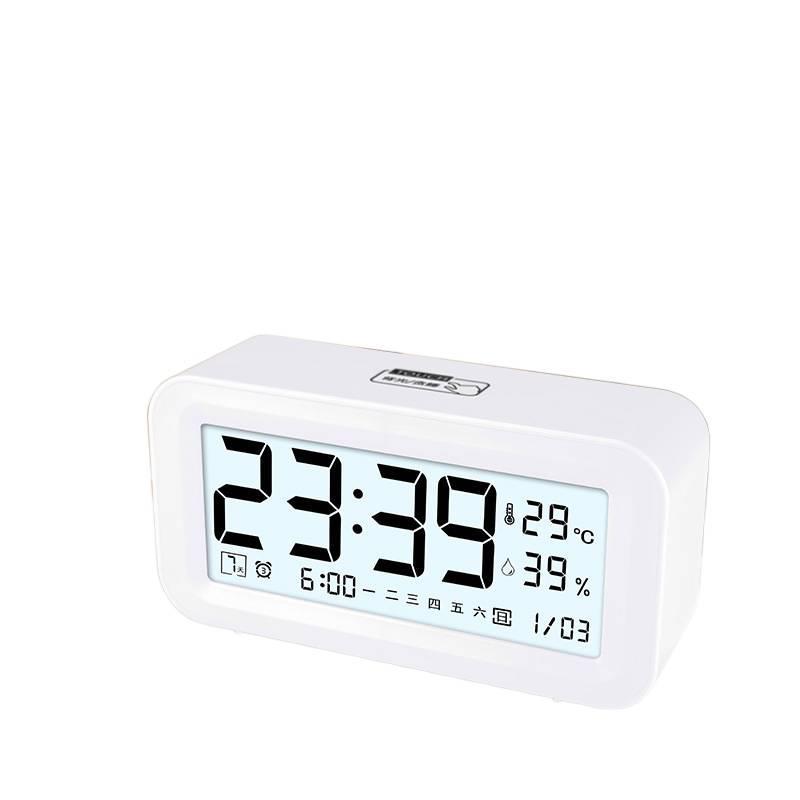 Thermometer for home use, indoor precision electronic temperature and humidity meter, hygrometer, room temperature gauge, high-precision