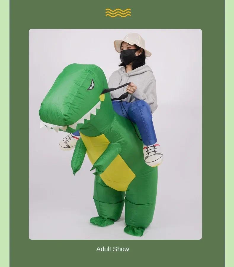 Dinosaur Inflatable Costume Riding Jumpsuit Cosplay Dino Funny Dress Costumes for Girls Boys Kids And Adult Purim Halloween