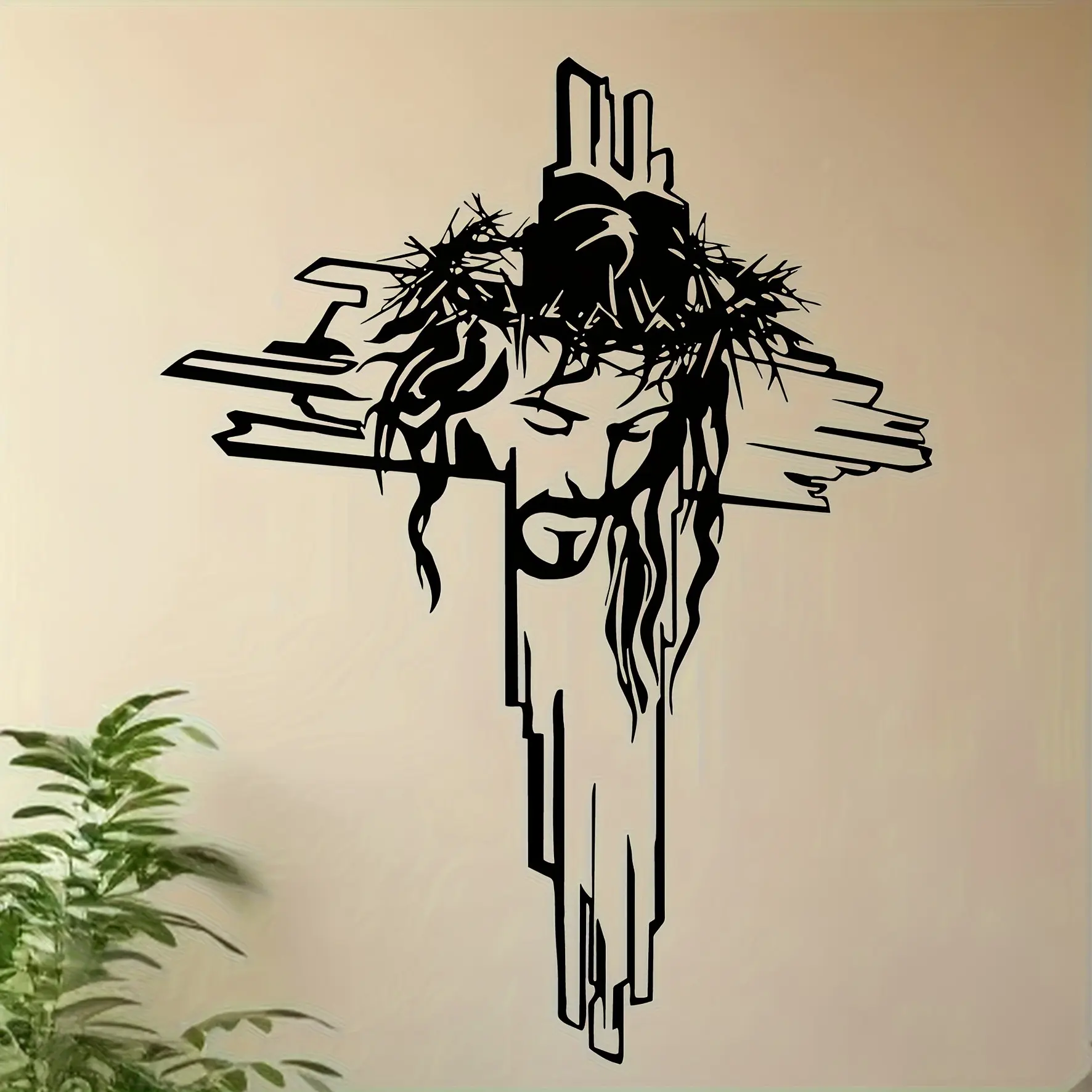 Jesus Cross Metal Wall Decor, Christian Religious Decoration, Suitable for Living Room, Balcony, Church, Christmas Decor, 2D Flat Design