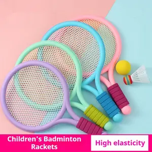 Badminton Racket Set, Parent-Child Interactive Durable Toy, Elementary School Outdoor Beginner Specialized Rackets