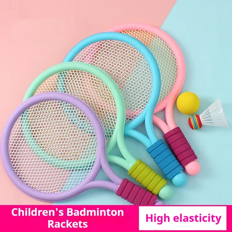 Badminton Racket Set, Parent-Child Interactive Durable Toy, Elementary School Outdoor Beginner Specialized Rackets
