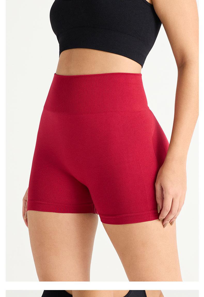 Impact Shorts Low-Rise Seamless Yoga Shorts, Hip-Lifting Fitness Shorts, Cycling Shorts, Stretch Fitness Apparel for Indoor Outdoor Summer