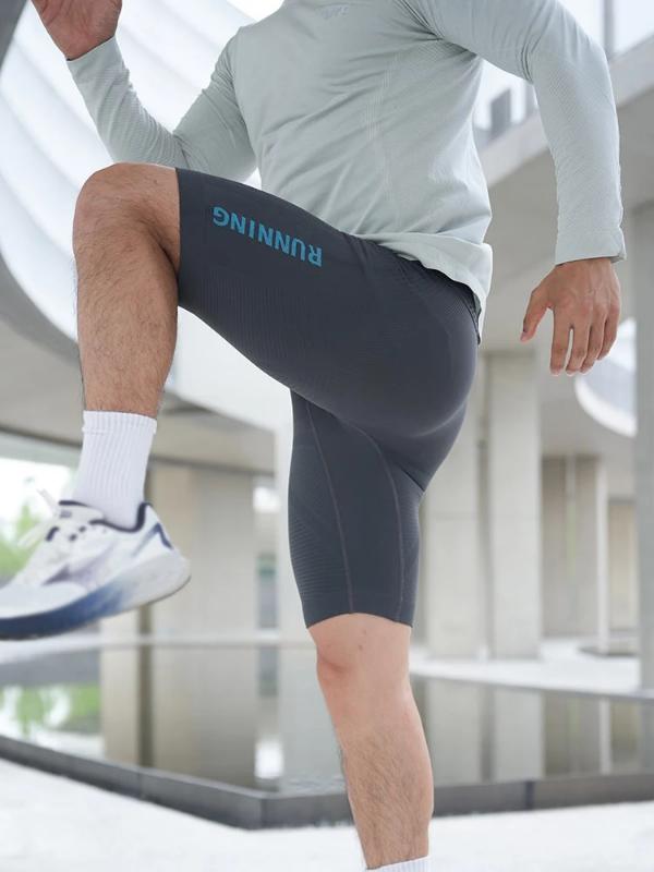 Kyn Apparel Sports Running Jogging Shorts Mens Cycling Breathable Elastic Slim Fit Shorts Summer Fashion Letter Print Men's Quick-dry Shorts