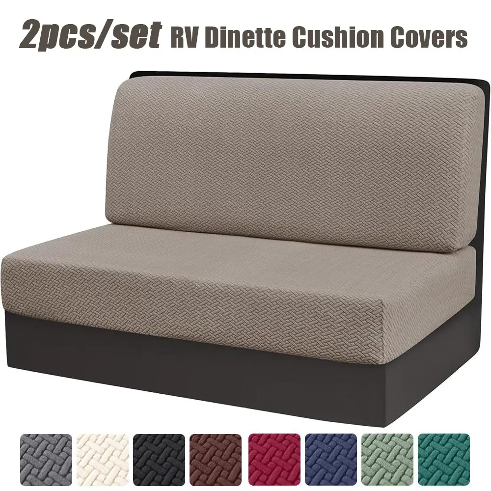 2pcs/set Jacquard Elastic RV Sofa Covers Stretch Fit Anti-Slip Universal Chair Covers for Motorhomes Easy Clean Solid Colors Elastic Sofa Slipcover Stretch Couch Cover
