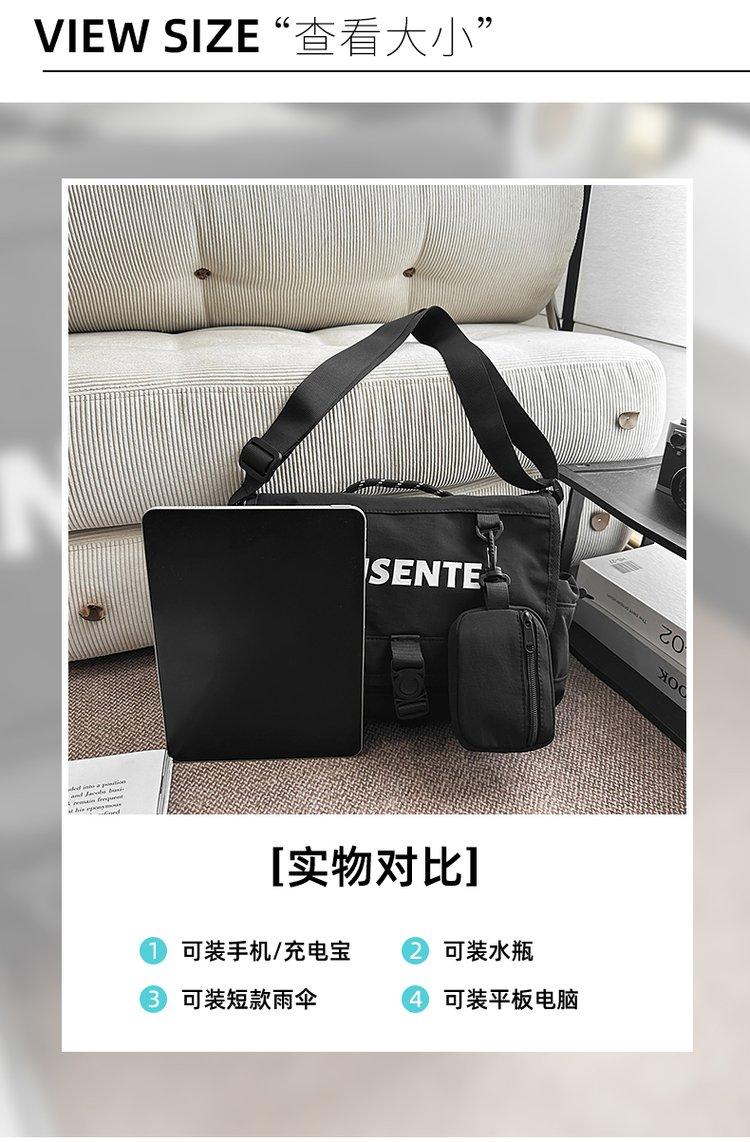 Open-top 2026 winter one-size-fits-all chest bag made of nylon fabric with lettering