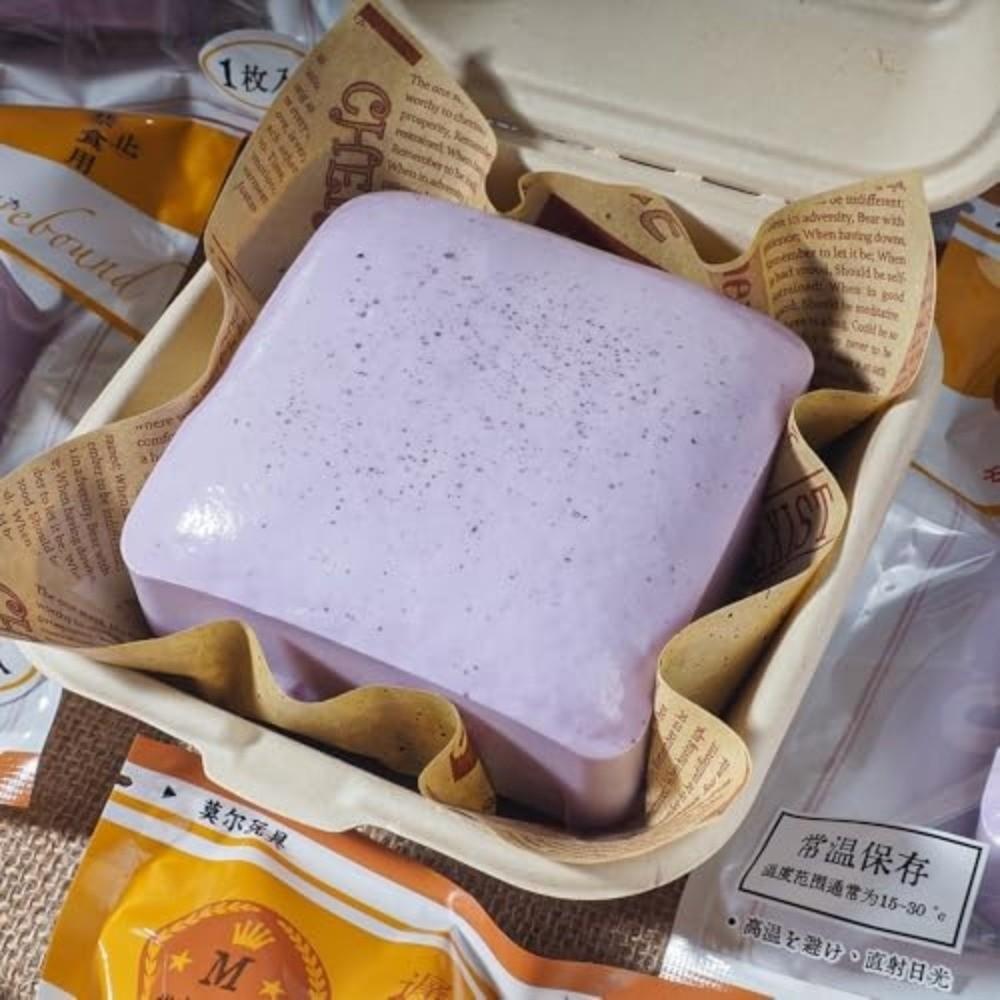 Soft Slow Rising Squishy Stress Relief Squishy Sticky Toast Squishy Calming Squishes Fidget Toys Stress Relief Toy Sensory Play