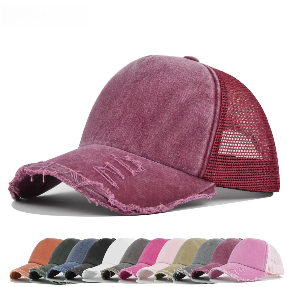 Vintage Distressed Trucker Hat, Plain Solid Washed Cotton Mens Hats for Men and Women with Breathable Mesh - Adjustable, Hats For Women, Breathable Mesh Hats