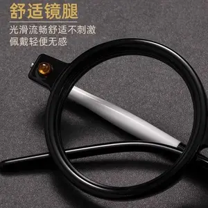 Coarse Framed Reading Glasses For Men And Women Big Framework Artistic Retro Large Round Frame Anti Blue Light Glasses