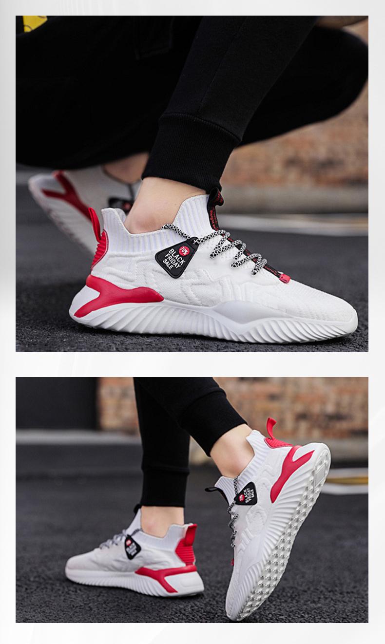 Mens Shoes New Breathable Coconut Shoes Versatile Sports Dad Shoes Flying Weave Fashion Shoes Casual Mesh Running Shoes