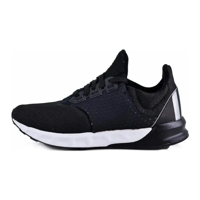 adidas Falcon Elite 5 Comfortable Versatile Non-Slip Durable Shock Absorbing Low-Top Running Shoes S75799