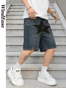 Vintage Washed Blue Star Patch Denim Shorts, Unisex Loose Fit, Button Fly, Casual Summer Y2K Style, Trendy Streetwear