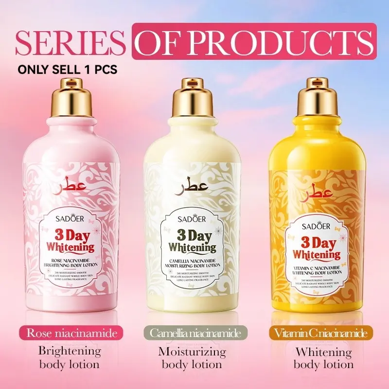 Vitamin C Camellia Rose Niacinamide Body Lotion, Brightening Moisturizing 250ML Big Size 3 Types, Soft Translucent Skin Long Scent, Ladies Body Care Birthday Valentine Gift