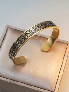 1PC Middle Eastern-style embossed Quran open bracelet, waterproof and scratch-resistant stainless steel scripture bracelet, Muslim portable blessing accessory, the first choice for giving as a gift during Eid al-Fitr