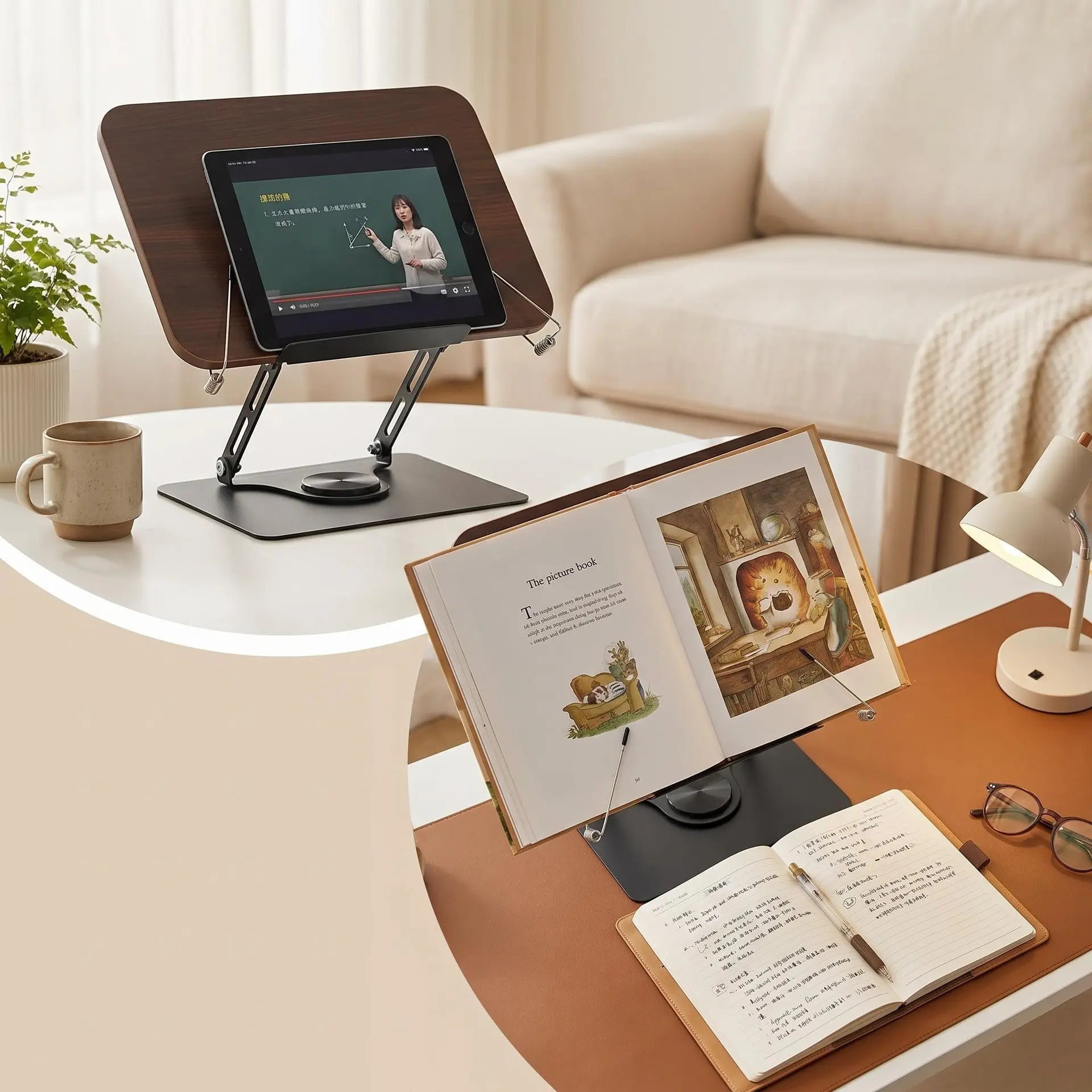 Adjustable Book Stand, 1 Count Rotatable & Foldable Desktop Reading Holder with Clip, Desktop Book Stand for Home Office Use