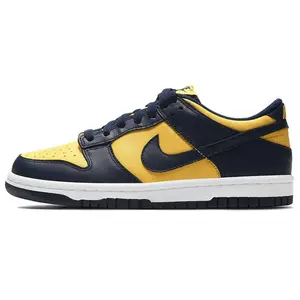 Nike Dunk Retro Varsity Maize Synthetic Leather Low-Top Sneakers Unisex Verifiable, with credentials and supporting global authentication