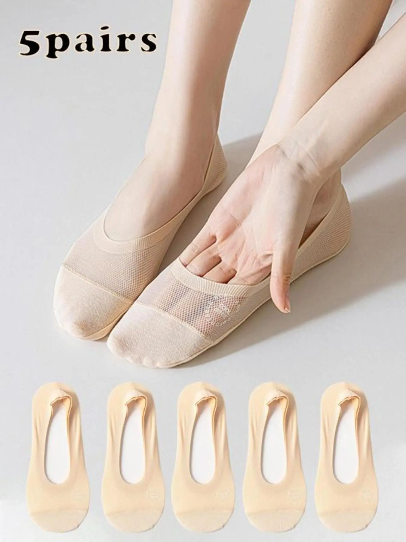 5 Pairs Women's Ice Silk Slip-On Socks, Summer Breathable Mesh Short Socks, Silicone Anti-Slip Invisible Socks, Comfortable and Odor-Resistant, Casual Comfy Socks