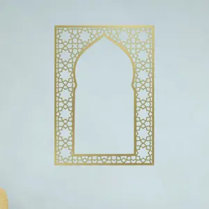 Exquisite Arabic - Style Islamic Metal Wall Art: Stylish, Versatile & Ideal for Both Indoor and Outdoor Decor. The Perfect Gift for Muslims!Decorative Sign.Halloween Christmas New Year Gift