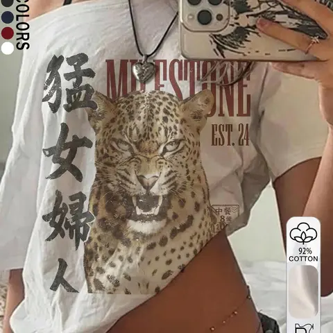 Casual Minimalist Full Print Off-Shoulder Loose Short Sleeve Cotton Graphic Tee, Women's Summer Top, Y2K Style, Comfortable and Stylish, Oversize, Aesthetic