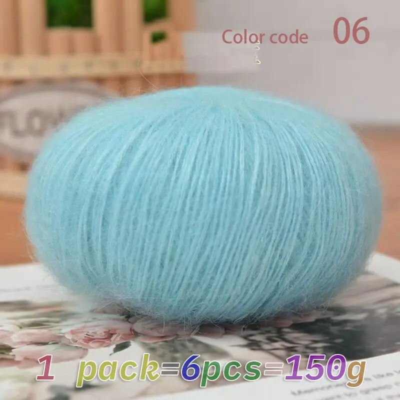 150g Wool Mohair Long Fiber Fine Yarn for Handmade DIY Crafts Knitting Crochet Items, Fashionable Women's Sweater Material, Shawl Scarf Thread Balls, Knitting Supplies, 6pcs/pack