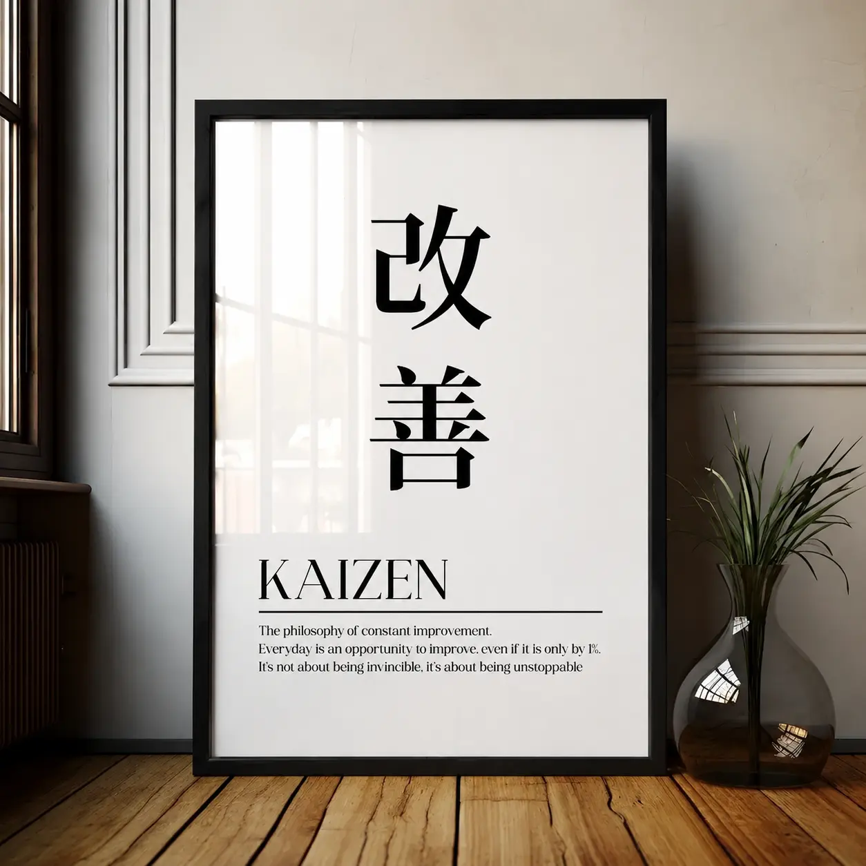 Artistic Kaizen Japanese Canvas Poster - Minimalist Zen Wall Art for Office, Bedroom Home Decor Supplies