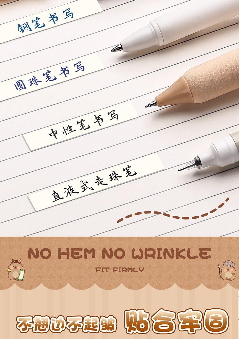 Kaba Bear correction tape for elementary school students' homework, cartoon large-capacity smooth correction tape for correcting mistakes