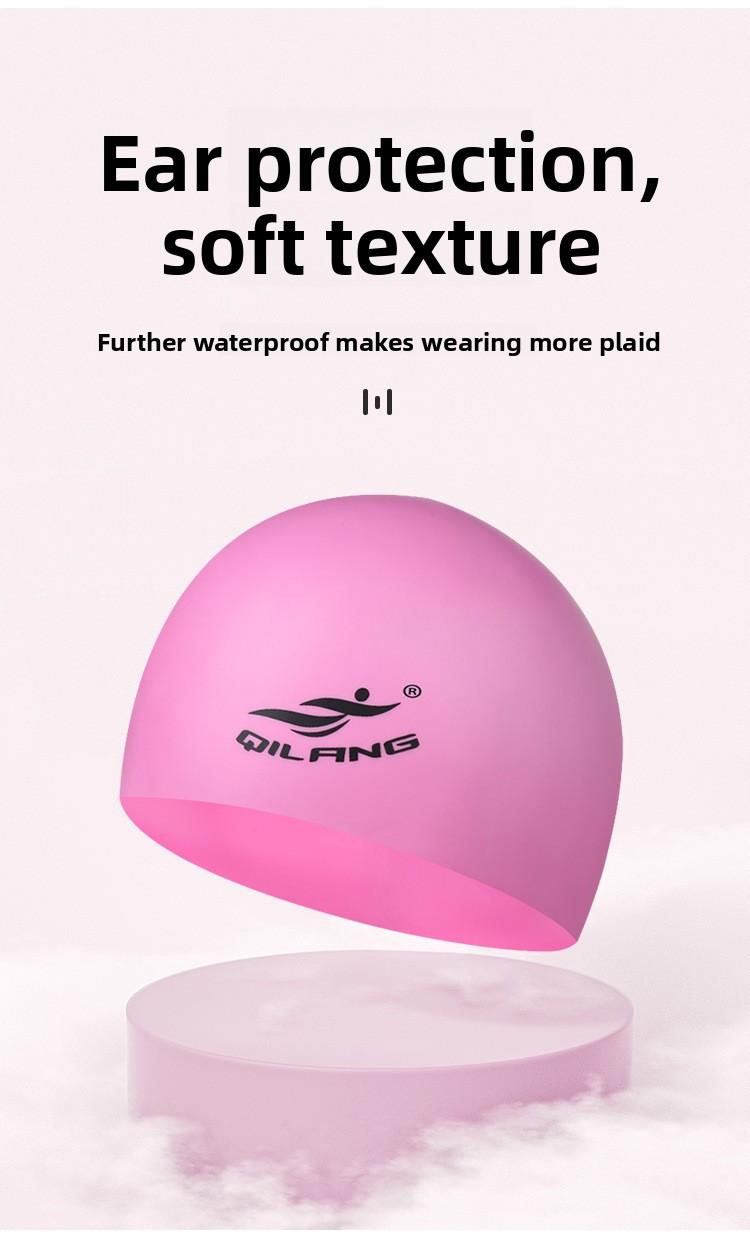 Silicone swimming cap Adult and child universal waterproof ear protection swimming cap