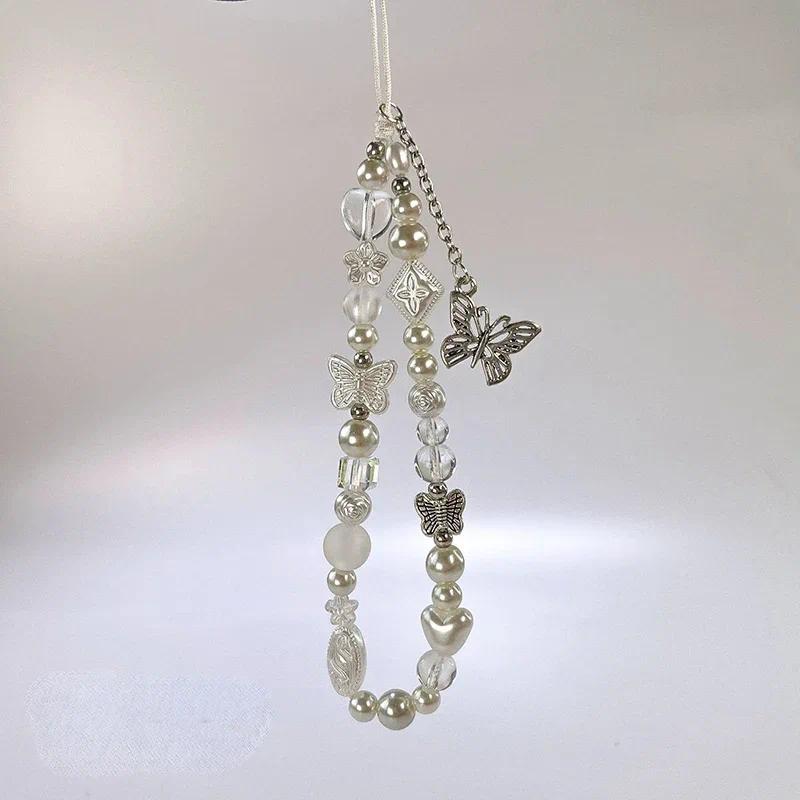 Cute Silver Butterfly Pearl Keychain on the Phone Charm Cute Lanyard Cell Phone Strap Pendant For Woman Mobile Accessories