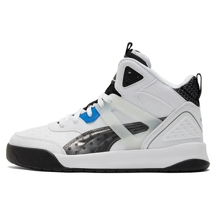 PUMA Minions Mid-Top Retro Basketball Shoes 381129-01