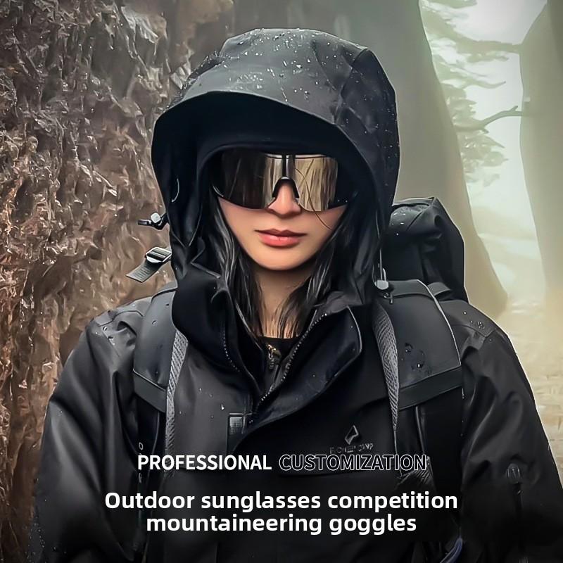 Myopia set, goggles, cycling glasses, men's mountaineering, polarized light, windproof and UV-proof sunglasses tide bike fender High-Carbon Steel Mountain baby seat bicycle