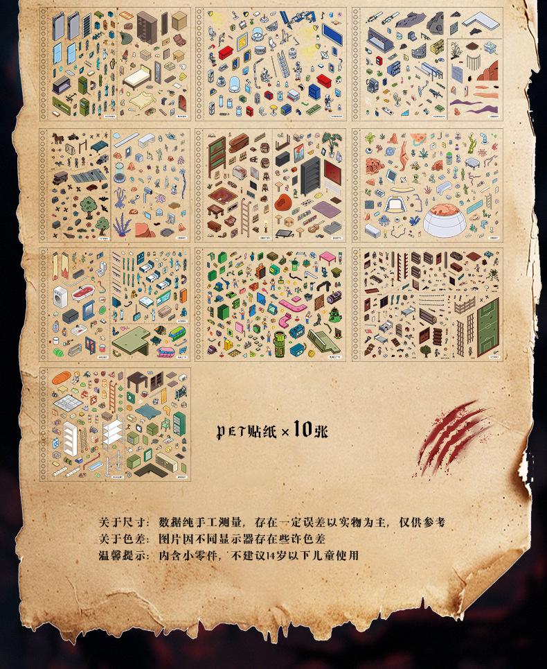 Fun DIY Miniature Scene Sticker Book Horror Handmade Craft Supplies for Journaling Scrapbooking Art Decoration