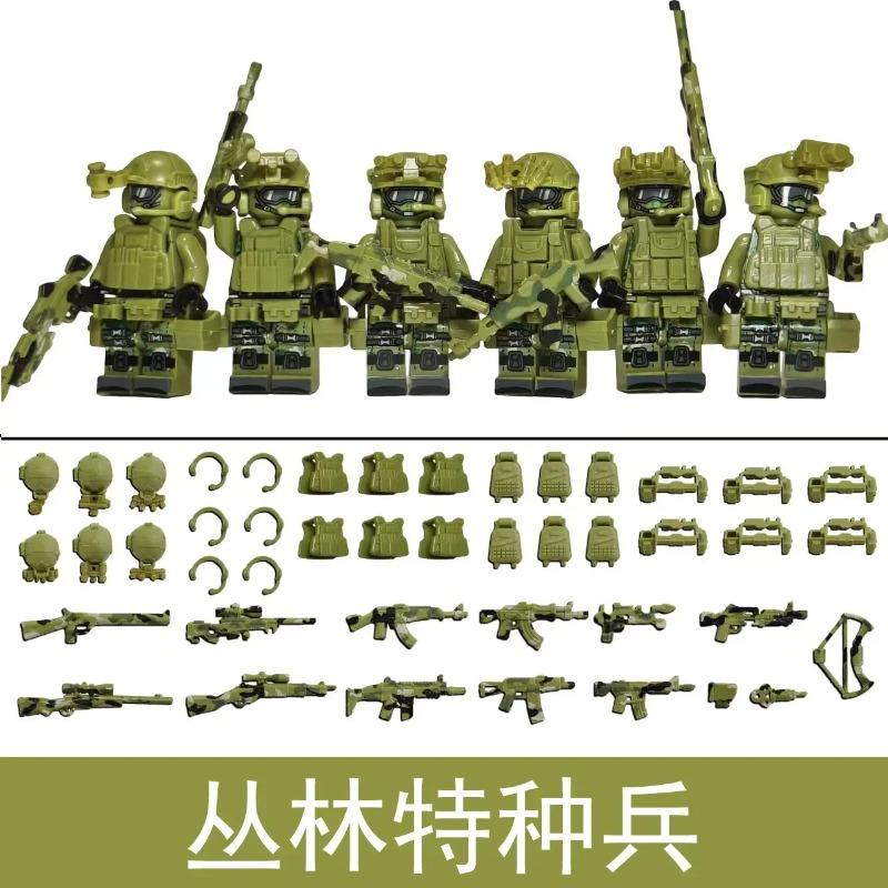 Children's Building Blocks Toy Mini Figure Humanoid Dolls Cartoon Character Birthday Gift Educational Playset for Kids