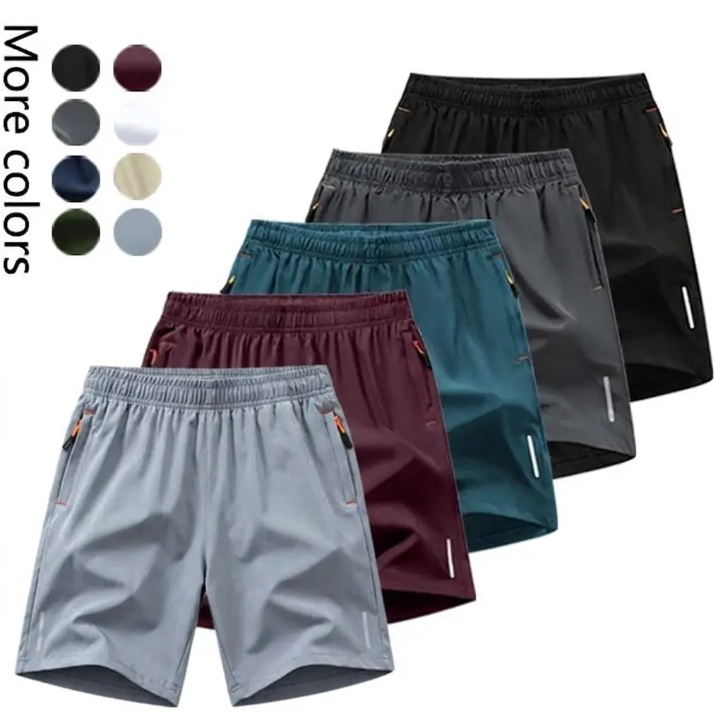 Men's 5-Pack Quick-Dry Athletic Shorts