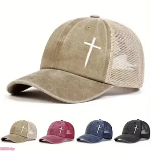 2026Vintage Christian Cross Embroidered Trucker Hat - Adjustable Mesh Sports & Outdoor Baseball Cap