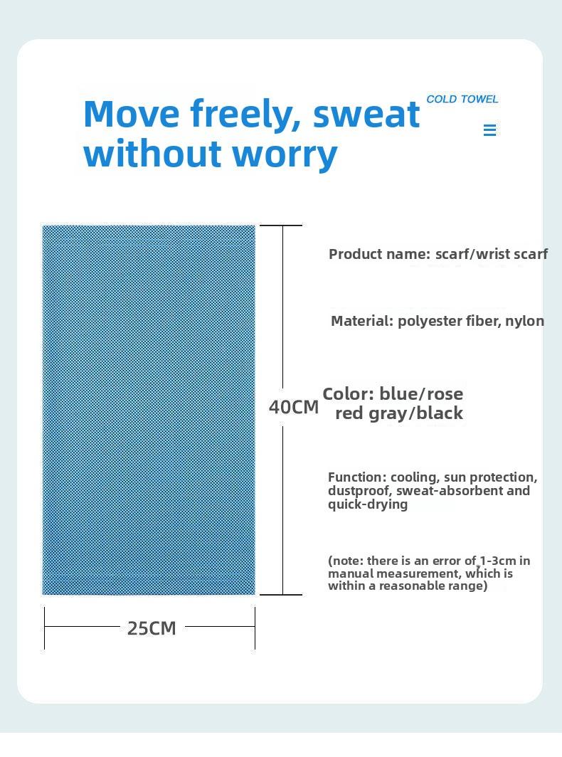 New multi-functional cycling cold feeling ice silk quick drying outdoor sports wrist towel cooling cold headscarf outdoor cold feeling