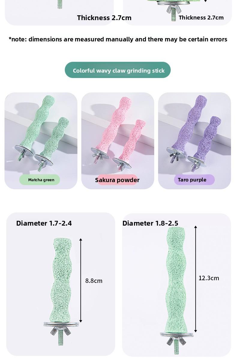 Parrot Perch Toy Bird Cage Accessories Durable Claw Grinding Stick for Parakeets Budgies Conures Washable Sandpaper Perch Stand Cage Supplies Bird Toys