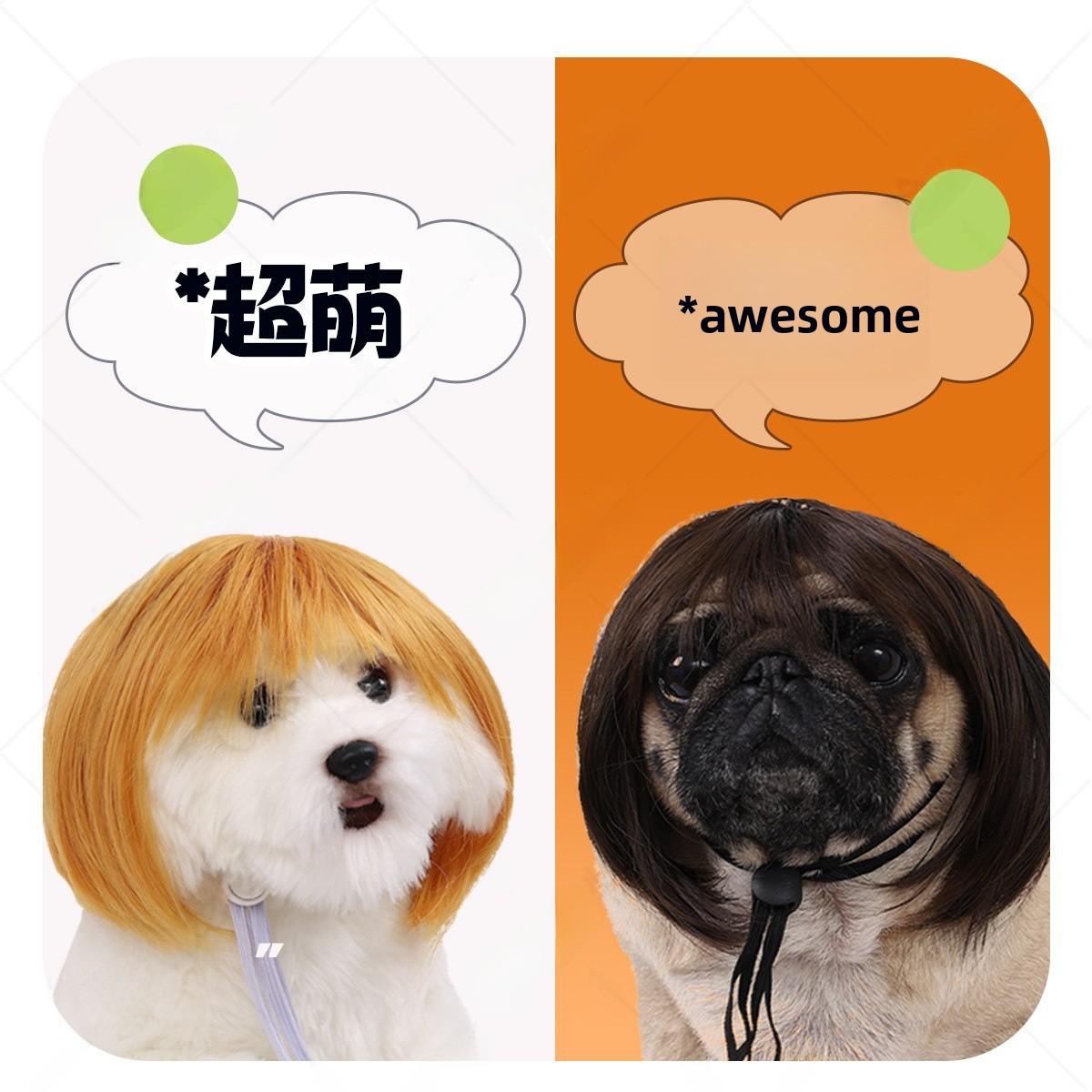 Funny Dog Wig Fashionable Pet Hair Accessory Adjustable Soft Material For Small Dogs Perfect For Parties Halloween Costumes And Cute Pet Photos