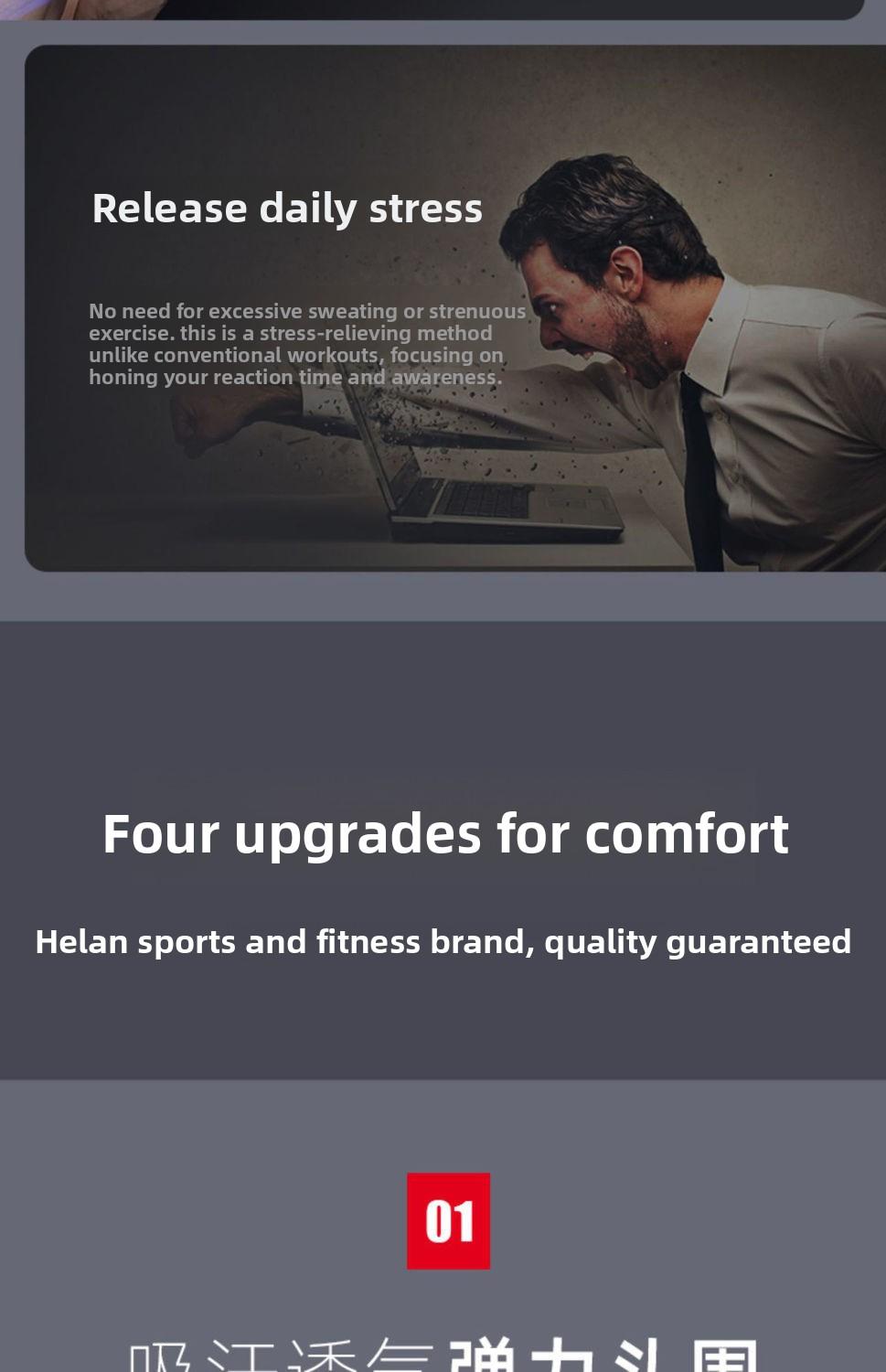 Head-mounted boxing reaction speed ball household boxing training ball decompression vent ball magic ball