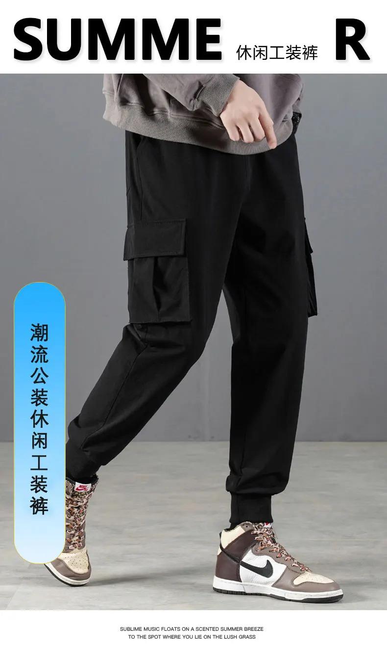 Casual work pants men's spring and autumn Japanese style Hong Kong style straight leg men's pants with multiple pockets, trendy black men's fashion brand ins loose paratrooper casual pants, thick American logging ankle pants