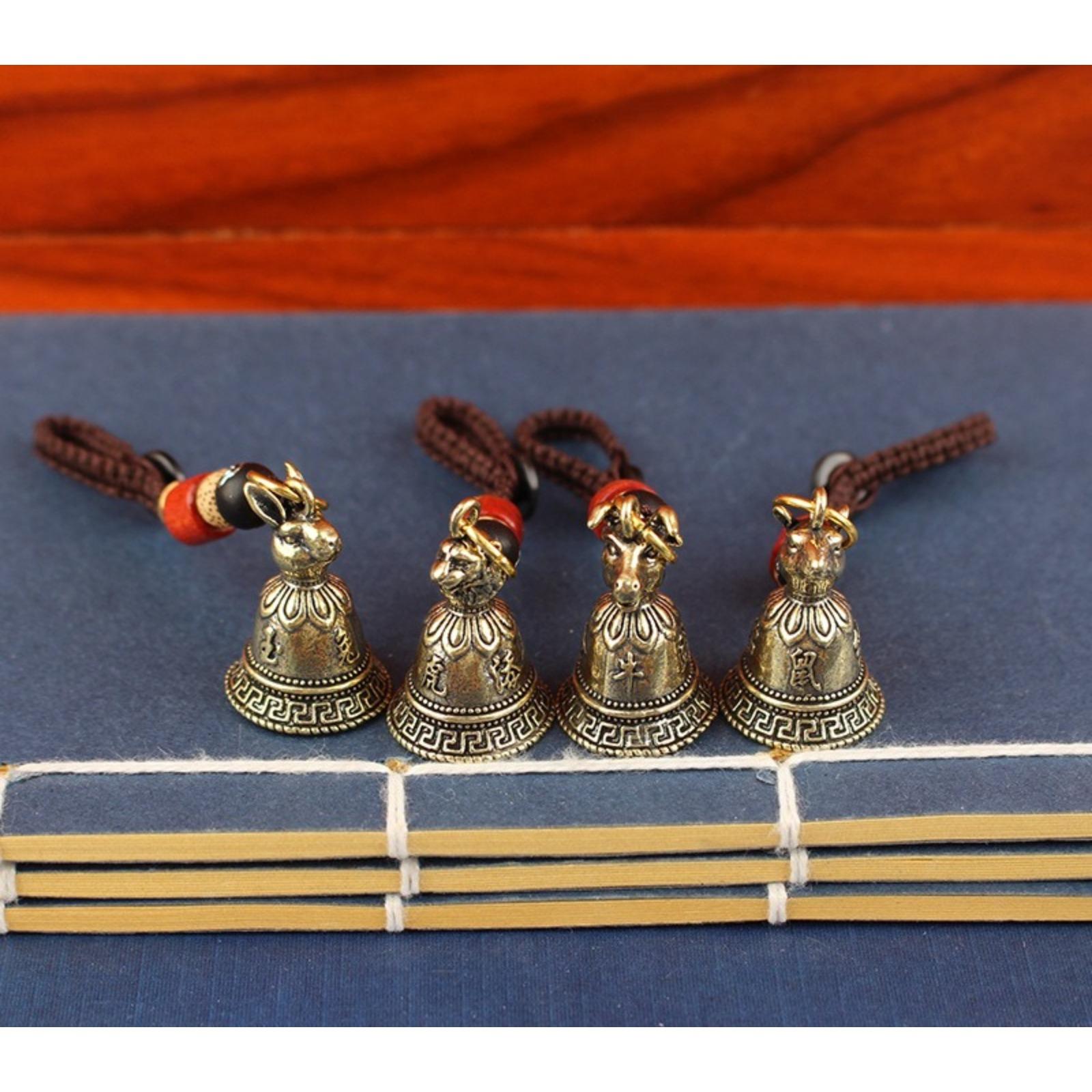 Vintage Brass Chinese Zodiac Bell Keychain, Retro Lucky Bell Pendant for Men & Women, Portable Hanging Charm for Bags & Car Keys Decor