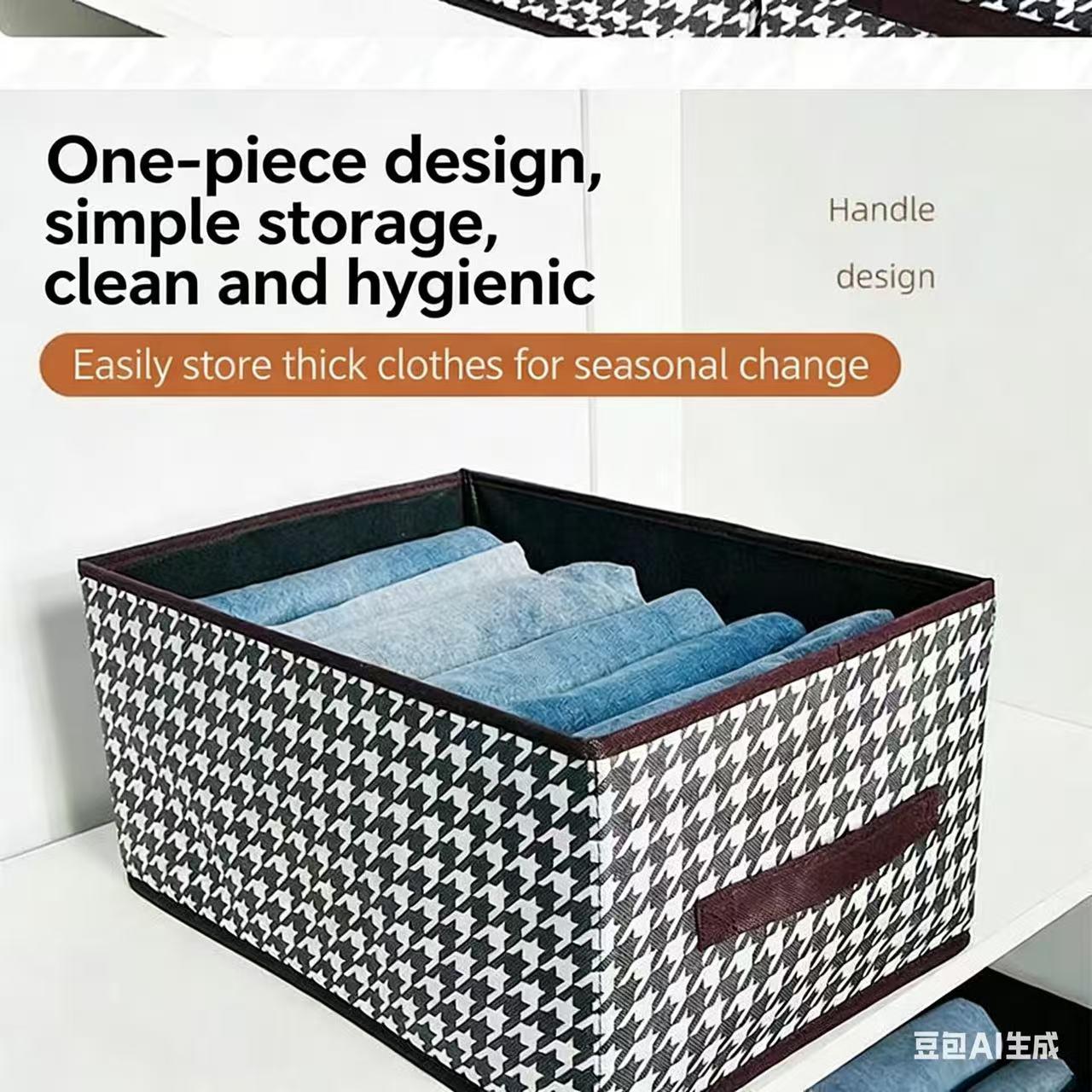 Wardrobe shoe rack, large-capacity storage box (40*28*20), PP shelves, box-style shelf storage, foldable, suitable for bedroom, bathroom, home