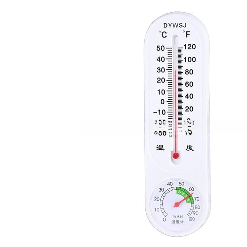 Wall-mounted thermometer and hygrometer for home use, indoor thermometer, long strip temperature gauge, indoor and outdoor hanging thermometer