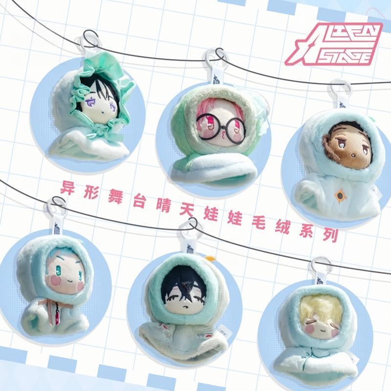 Hot 2025 Genuine Stock Forest Rain Man Valley Alien Stage Sunny Day Doll Series Surprise Blind Box Trendy Play Pendant Gifts