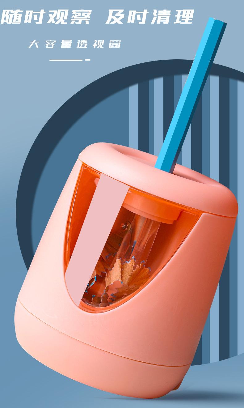 Automatic pencil sharpener for primary school students, electric pencil sharpener, fully automatic lead-feeding pencil sharpener, pencil sharpener