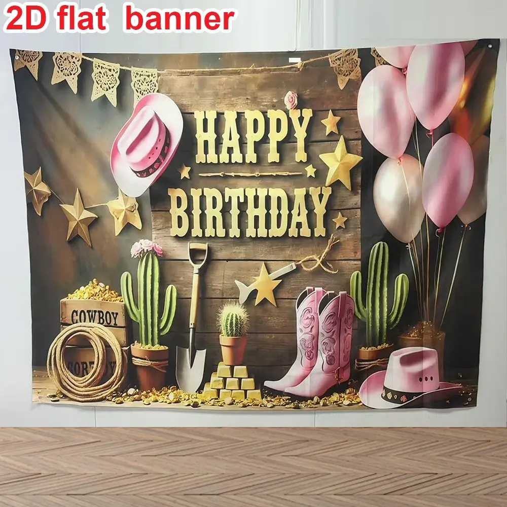 2D Flat Banner, Decorative Banner, Western Cowboy Theme Birthday Background, Polyester Photography Backdrop, Home Garden Yard Anniversary Party Decor, Polyester Fabric Backdrop, Photo Backdrops