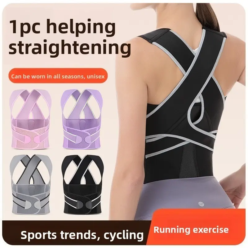 1PC Posture Corrector Belt for Men and Women, Adjustable Design for All Seasons, Ideal for Running, Cycling, Daily Activities