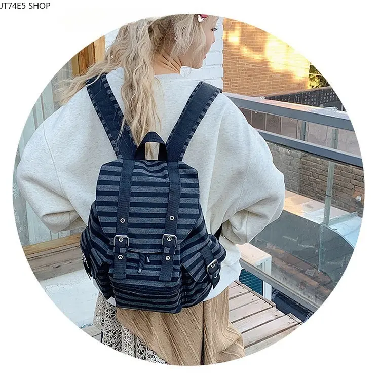 Korean Niche Retro Striped Backpack, Large Capacity Casual Student School Bag