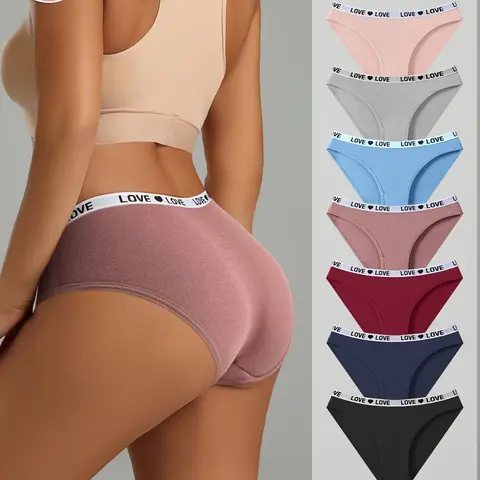 Women's HOTCOM Random 5-Pack LOVE Letter Elastic Waist Fit Bikini Panties, Low Rise Briefs, Soft Stretchy Breathable Underwear for Everyday & Gym Wear, Assorted Neutral Shades, Sizes S‑XL