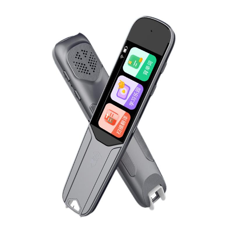 Intelligent English Reading Pen, Universal Learning Pen for All Subjects, Electronic Dictionary Pen, Scanning and Translation Pen