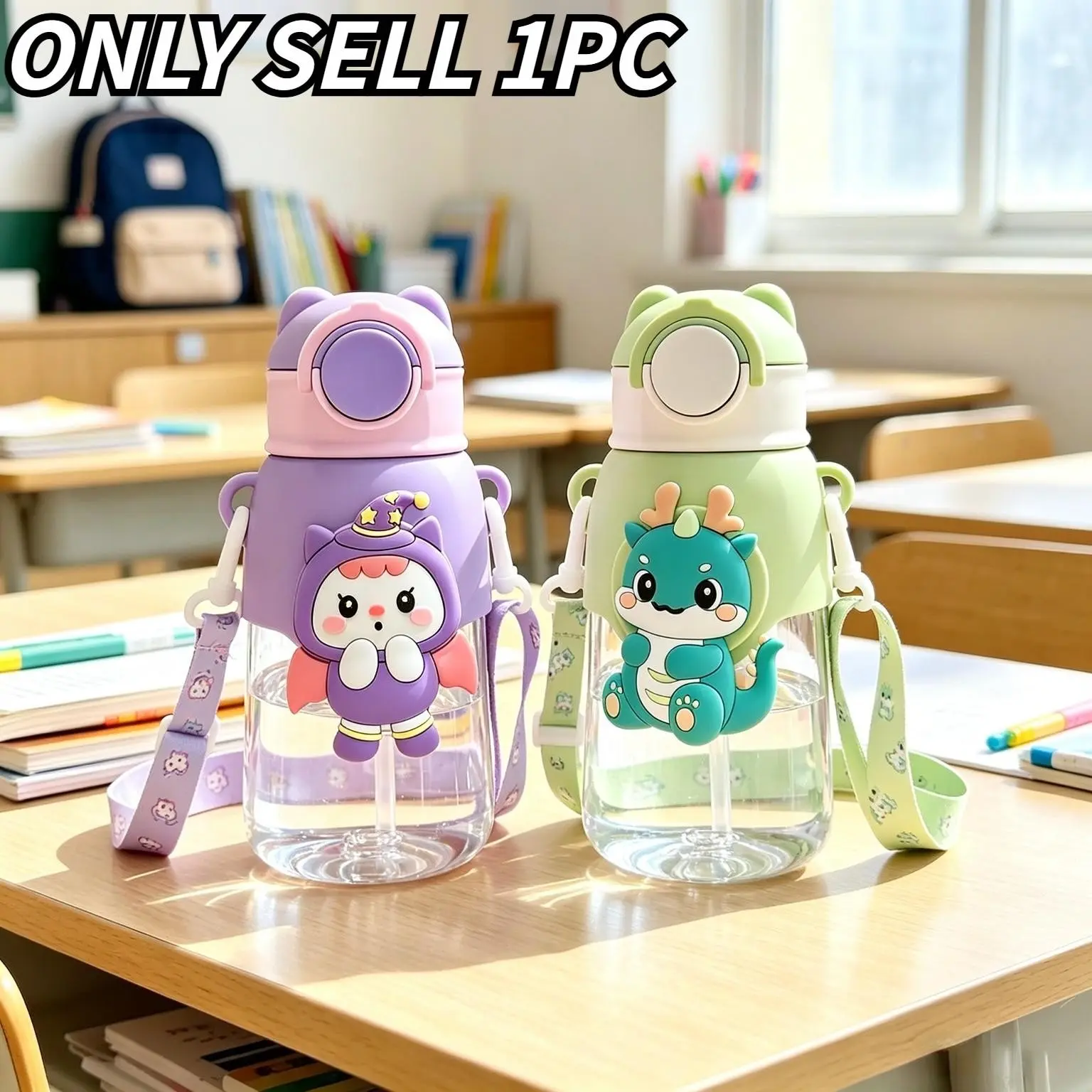 Cartoon Dinosaur Kids Straw Cup 650ML, Leak-Proof Portable Water Bottle with Strap, Cute Cartoon Design, Ideal for Outdoor Activities