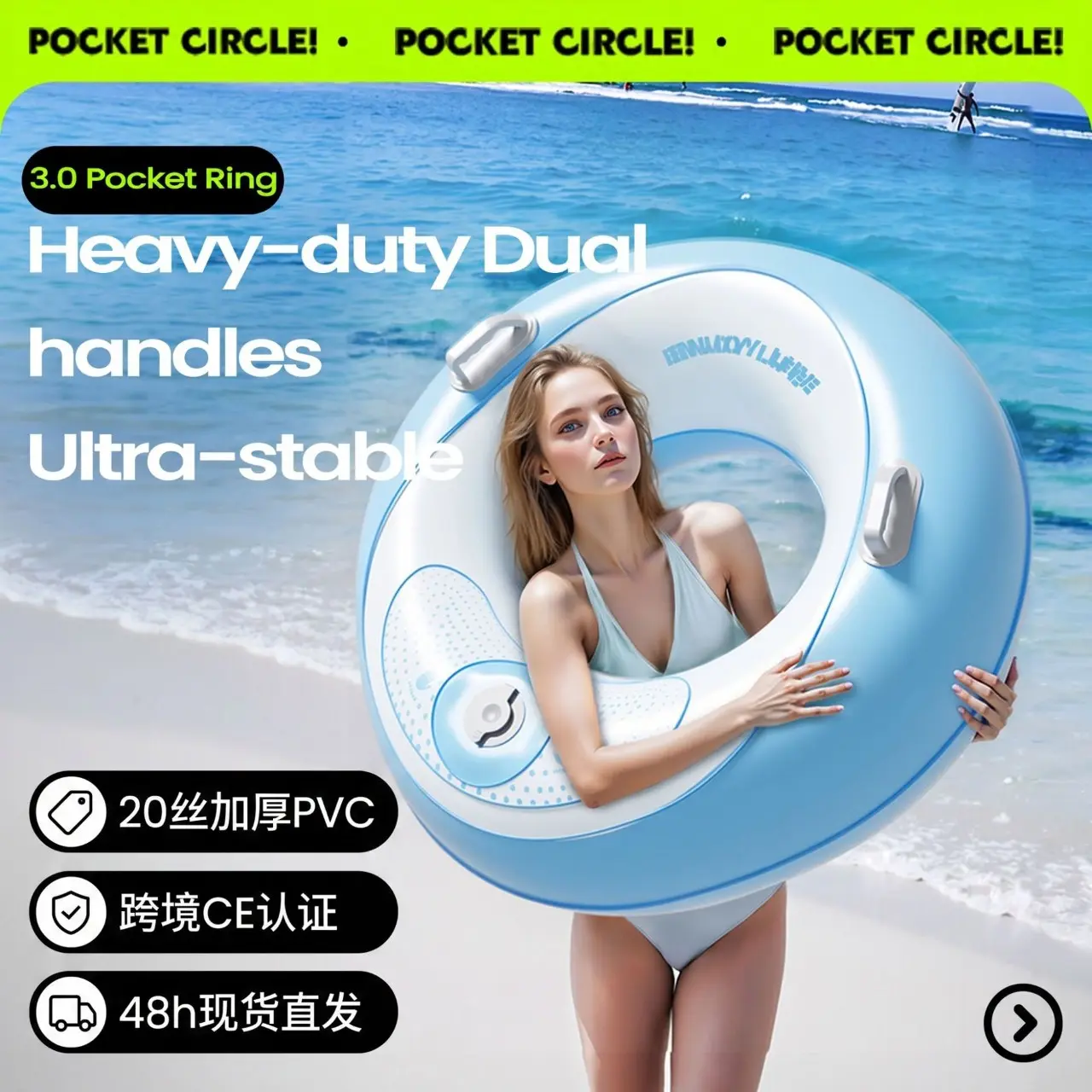 Adult Swimming Ring, Thickened Summer Water Play, Dual Handles Anti-Tip, 90cm, Suitable for 120-180lbs, Safe and Comfortable Floatation Device